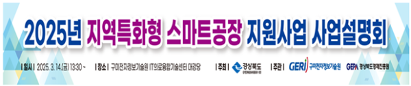 aed7360bf12db2c0672a8907c25c2108_1742192582_5244.png