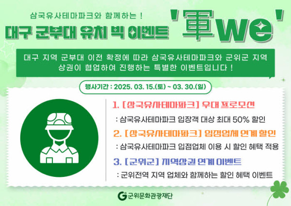 aed7360bf12db2c0672a8907c25c2108_1742202393_2538.jpeg