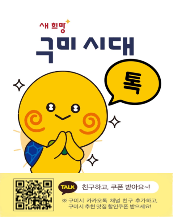 37f8c0fccfb3ad476d982c680acfffdb_1744606525_0475.png