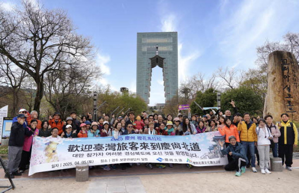 709aa338de4fcc929a8b1ba956a9c4b6_1744014752_0947.jpg
