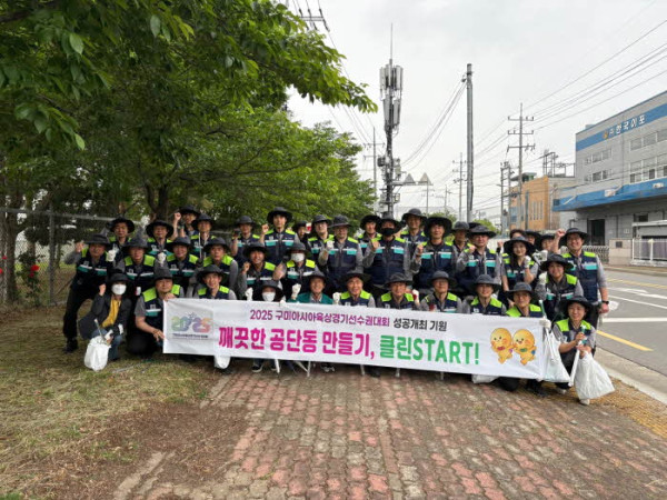 6cc2d0677f585c1b7f2d40b8a5a329a5_1747638891_5769.jpg