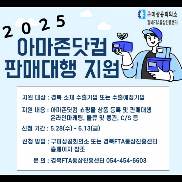 edb3d06bab195b9c64693963c12afe26_1748418714_4772.jpg