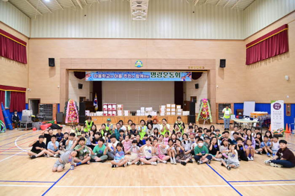 abe527417c10ef889a1f66914d612aff_1750659911_1353.jpg