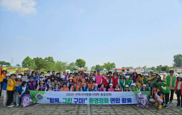 e8480ce9dd34ae47fb925dadc67d97bc_1750314671_8257.JPG