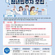http://www.xn--289ak2iu9buvke3bs7m0vf.kr/data/editor/2506/thumb-d966093bc8133dade17ae910445ae3c6_1749449066_719_80x80.jpg