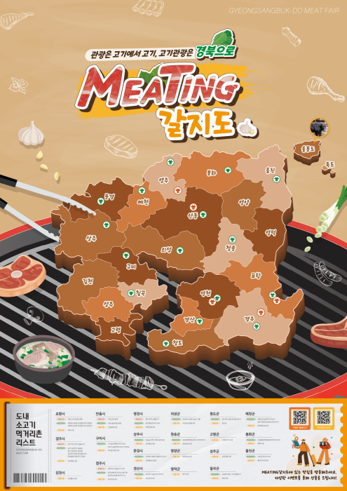 56ef67a81e9243e8aee476bae3b96c5f_1751959038_6857.png