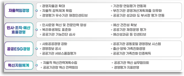 56ef67a81e9243e8aee476bae3b96c5f_1751960301_2753.png