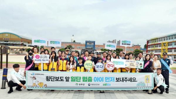 c9847ab673eb3785fb49d756795b56ad_1752562587_9523.jpg