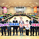 http://www.xn--289ak2iu9buvke3bs7m0vf.kr/data/editor/2507/thumb-3a018d2494a07df7085577a0fc2aa9cd_1751361424_0107_80x80.jpg