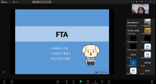 067eeb14cd3486184ab988d16a1c7a9f_1755846178_4338.png