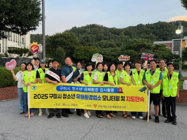 067eeb14cd3486184ab988d16a1c7a9f_1755846283_2548.JPG