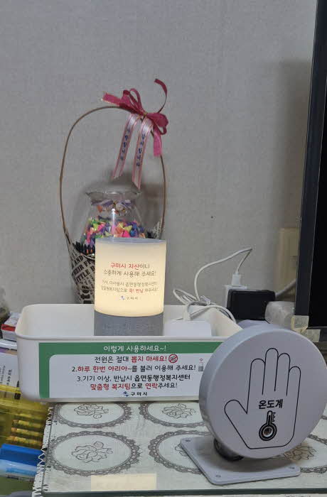 1731dd2e33be25cbf41888ec619ece69_1754546370_565.jpg