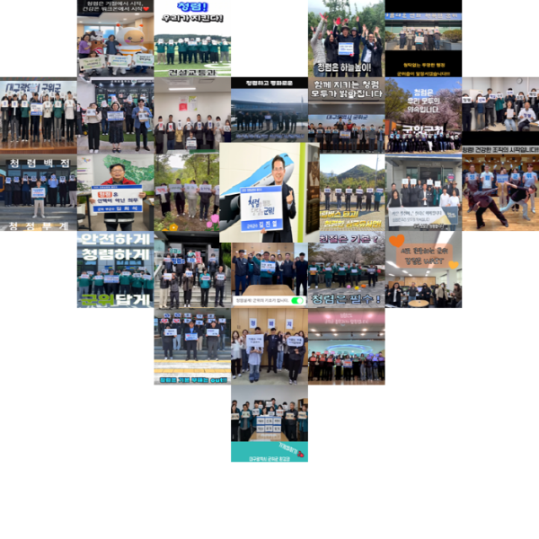 31ca1c1f774144673bcfc51192f5b5a5_1754041050_0524.png