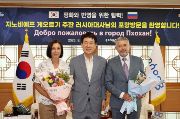 abcb8127abd8f77dd5c3e7beed2c9bd1_1755758801_3087.jpg