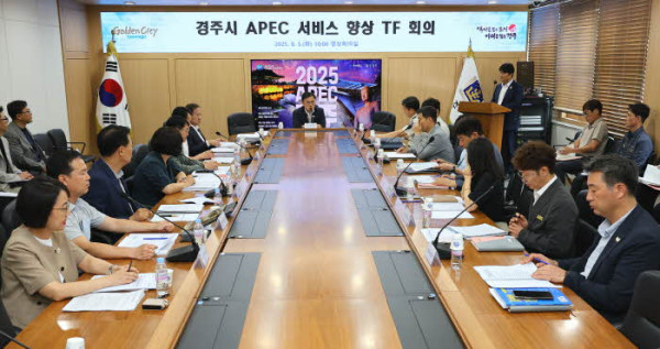 f915c772ecf80f47879390797200d4b6_1754378601_3234.JPG
