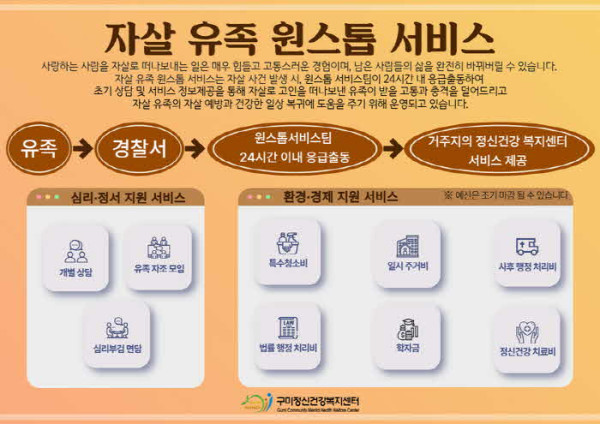 67bab6afa2726b40be7c91d34790fee8_1758525873_3587.jpg