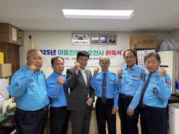 dcab929d78e2470755ec916b7ee5971e_1760426829_5255.jpeg