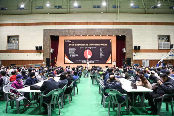 f97e3c98ad3b322b0232242cd6860d28_1761634076_6993.jpg