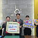 http://www.xn--289ak2iu9buvke3bs7m0vf.kr/data/editor/2605/thumb-789d08f5e8e678b3b00cc45cca8b2f32_1778140068_7317_80x80.jpg